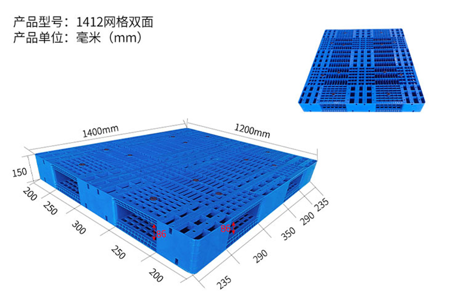 1412雙面.jpg