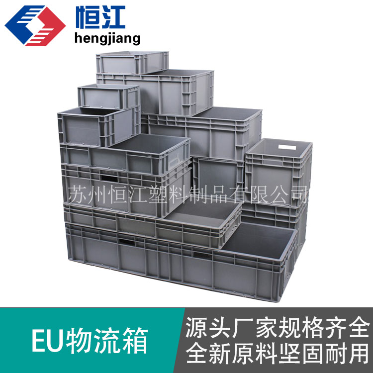 EU組合 拷貝.jpg