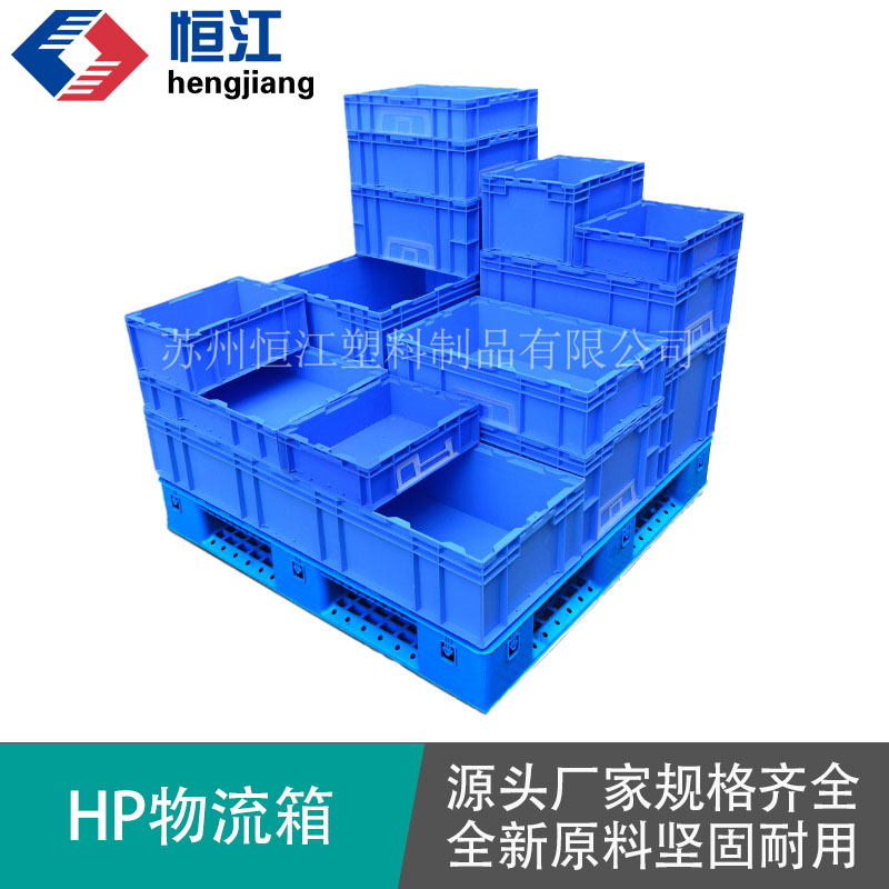 HP組合 拷貝.jpg